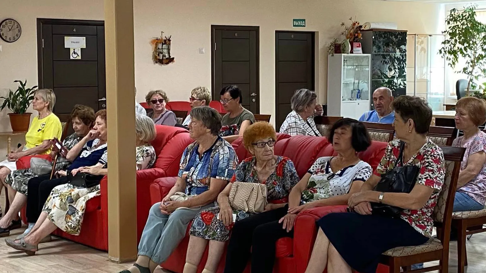 Фото: Активное долголетие Ступино