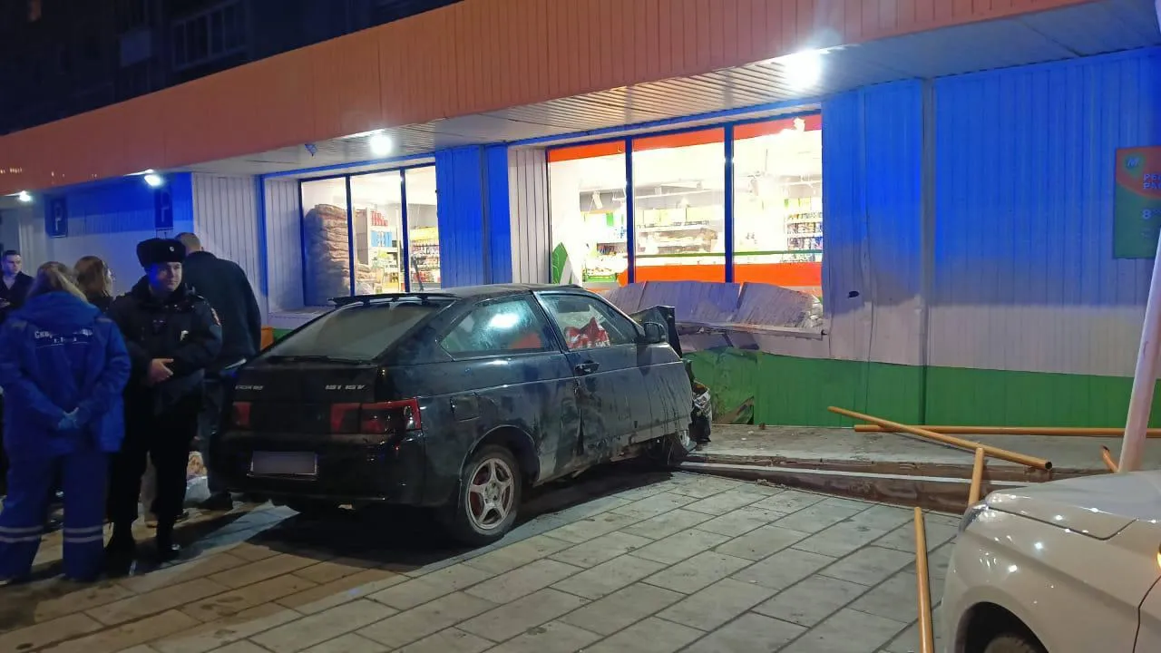 Прокуратура Свердловской области