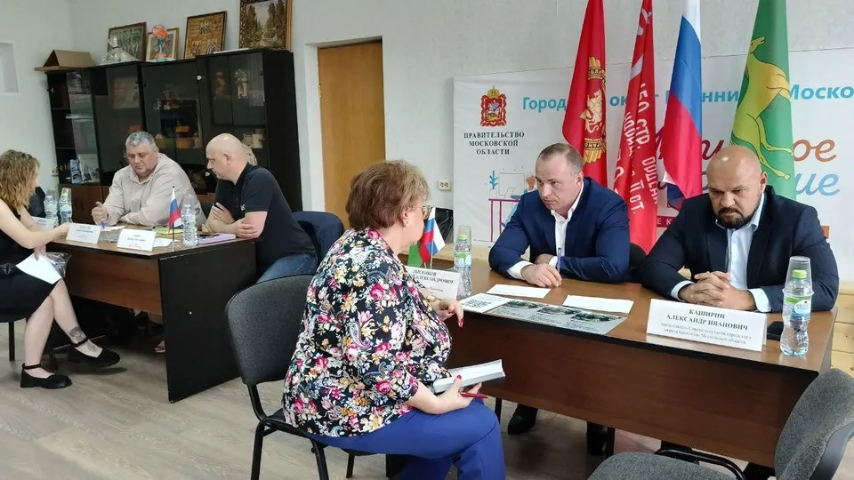 Фото: пресс-служба администрации г.о. Бронницы
