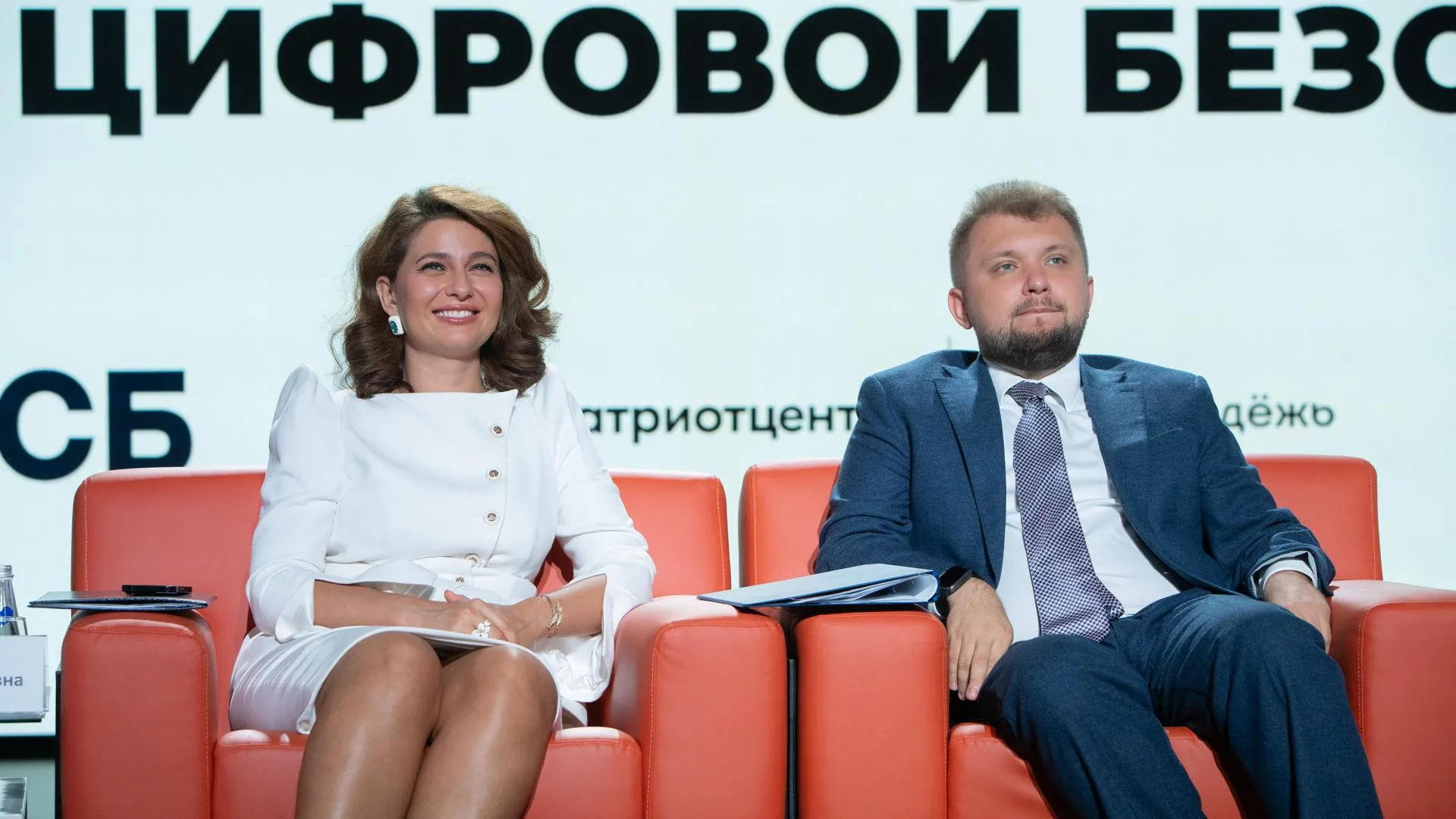 пресс-служба АНО «Евразия»