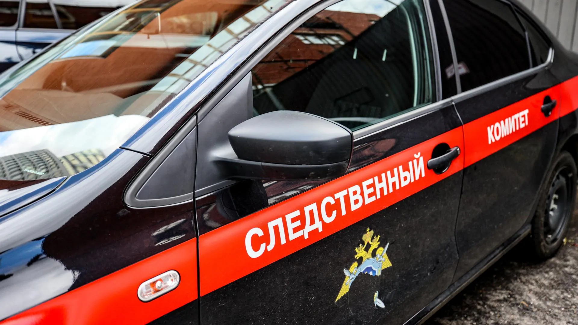 Lantyukhov Sergey/news.ru