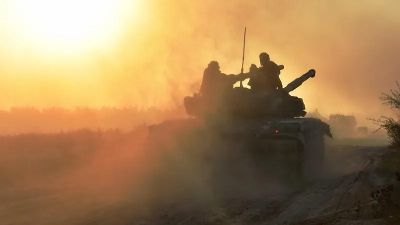 Ministry of Defense of Ukraine
