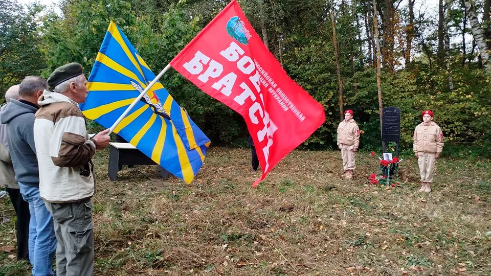 Фото: пресс-служба администрации м.о. Зарайск