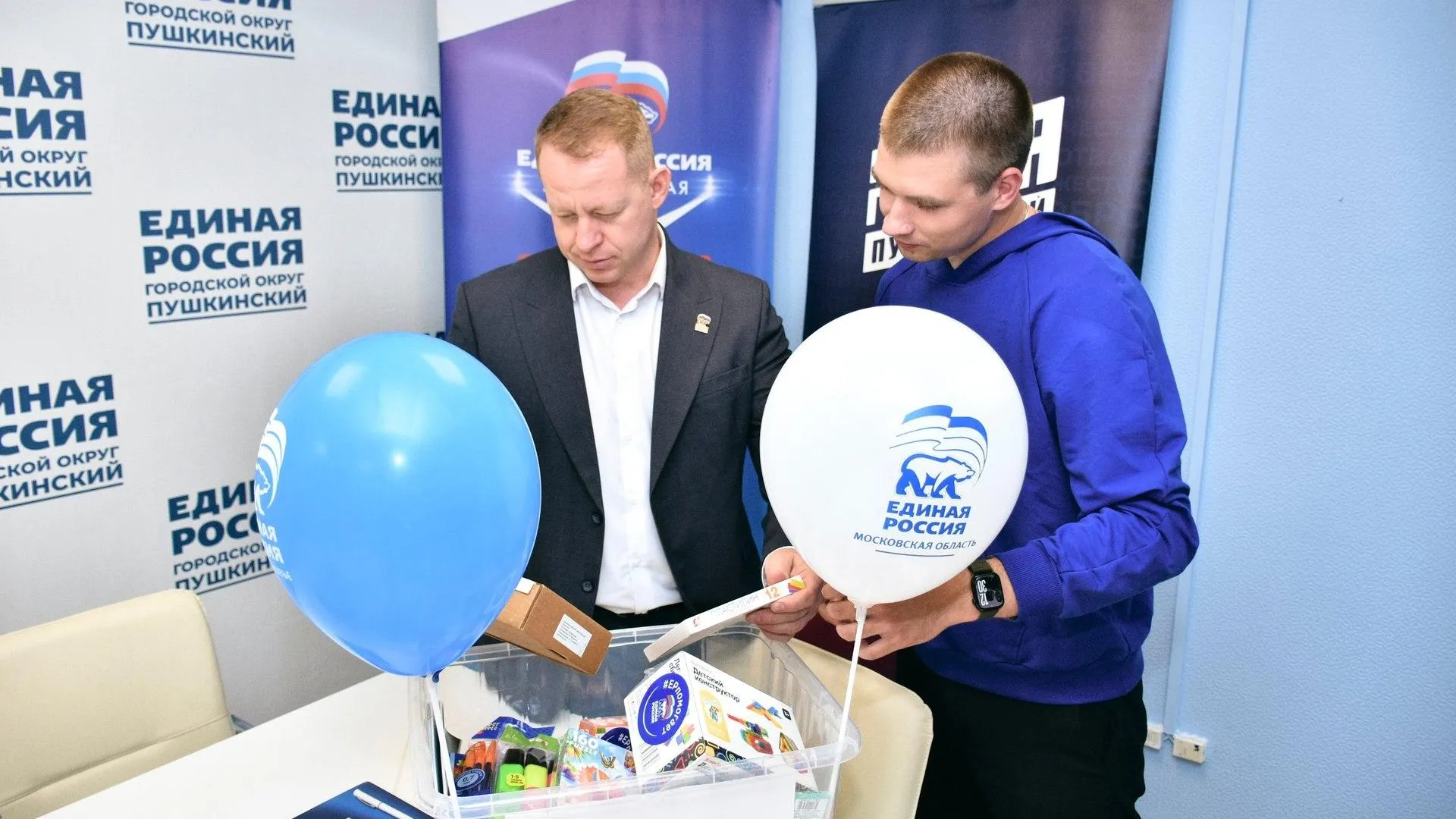 Секрет детской улыбки: в Пушкино собирают «Коробки храбрости» для маленьких пациентов