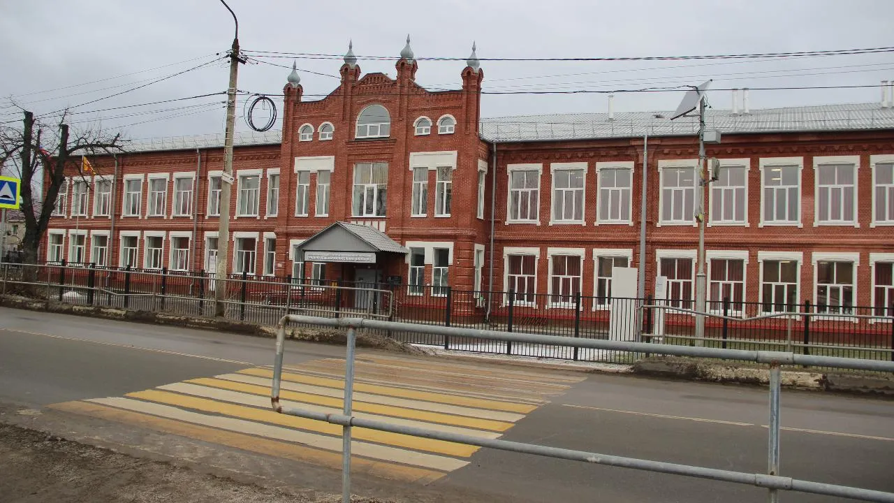 Картинка