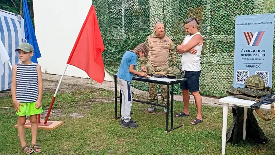 Картинка