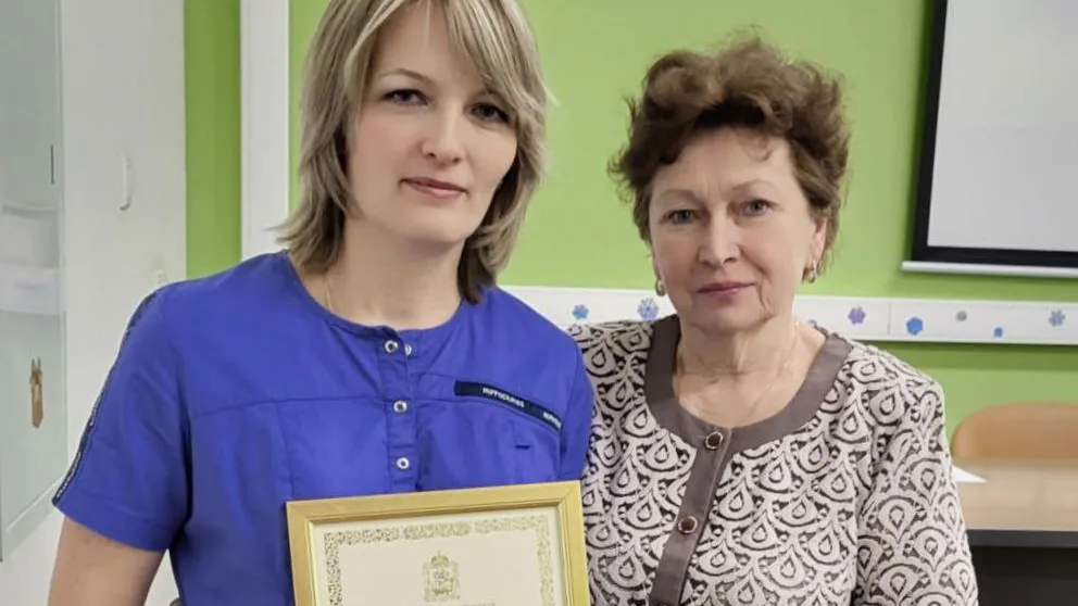Коломенский перинатальный центр