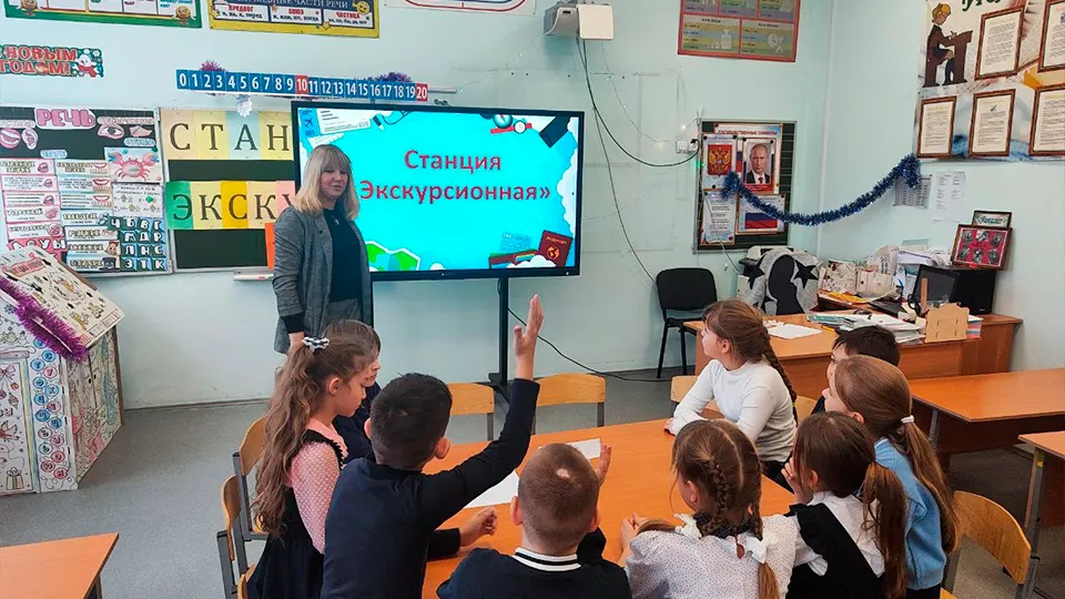 Картинка