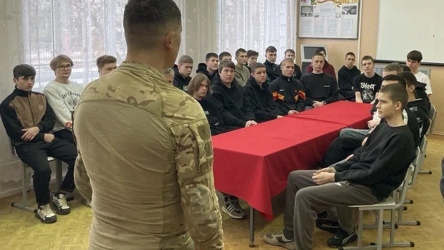 Фото: Министерство образования Московской области