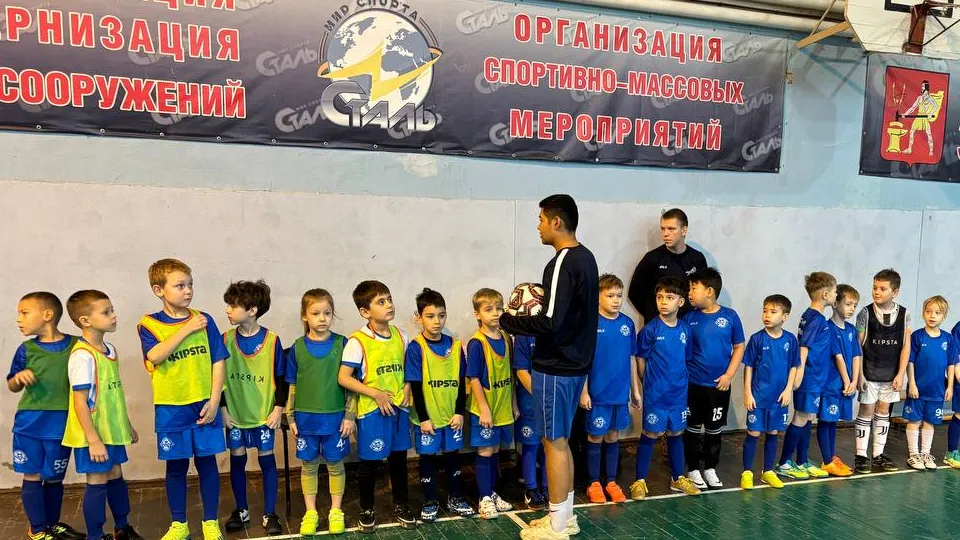 Фото: управление по физической культуре и спорту администрации г. о. Электросталь