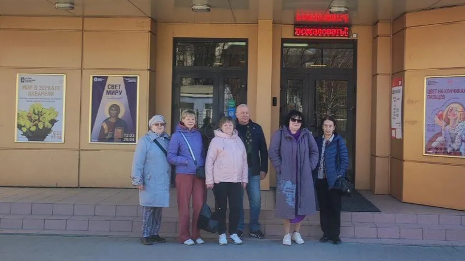 Фото: «Активное долголетие» г. Дзержинский