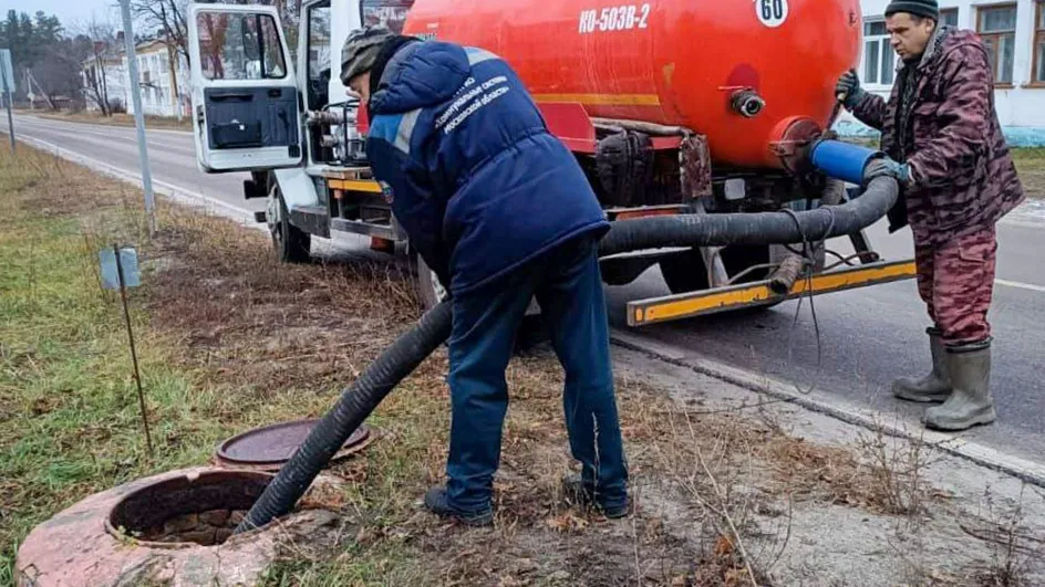 Фото: Министерство ЖКХ МО