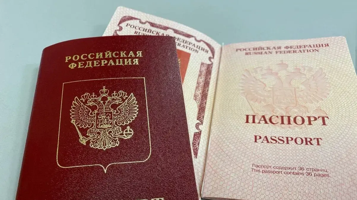 Фото: Министерство государственного управления, информационных технологий и связи МО