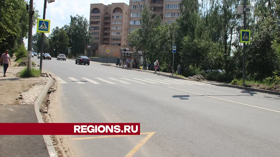 Фото: REGIONS/Василий Тремасов