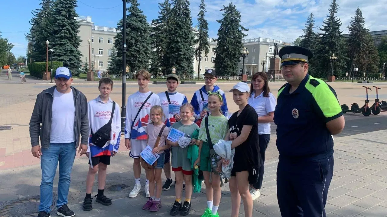 Фото: ОМВД по г.о. Ступино