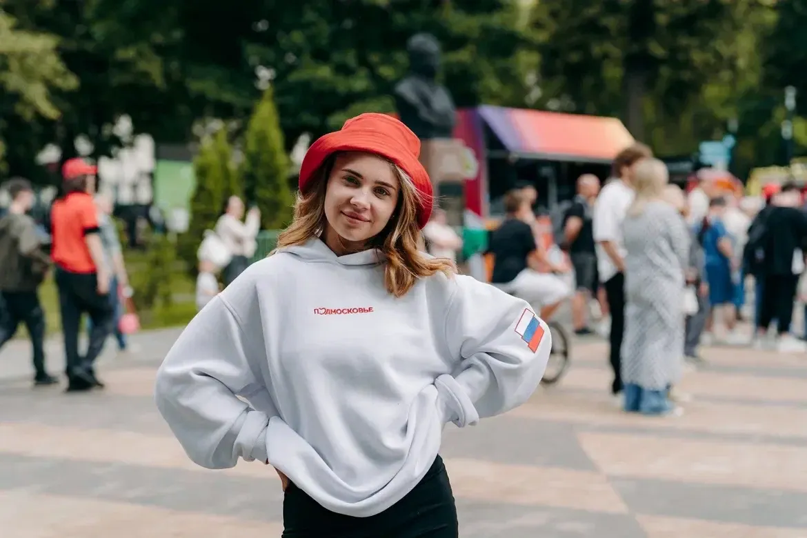 МИМП