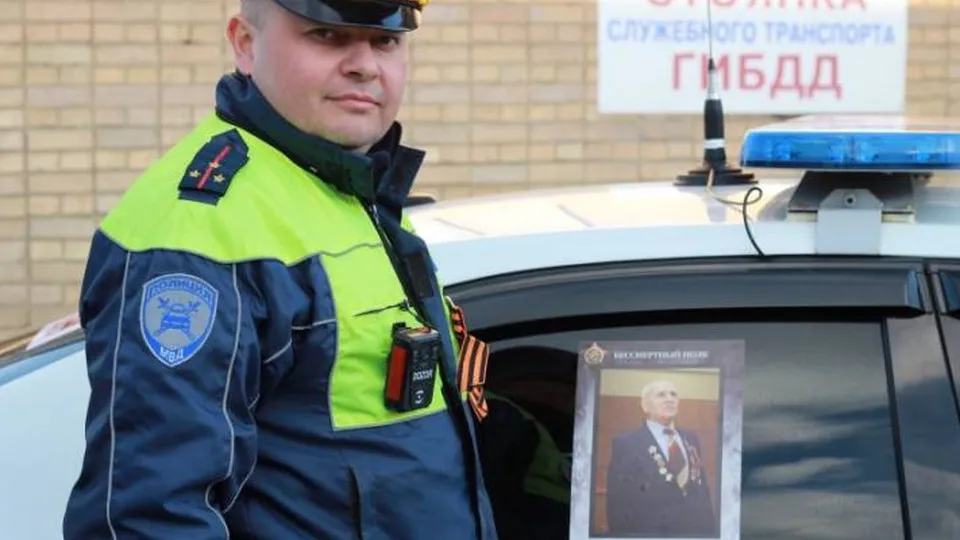 Фото: ОМВД России по г. о. Жуковский