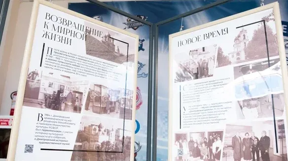 Фото: Спортивный комплекс «Дмитров»/ВКонтакте.
