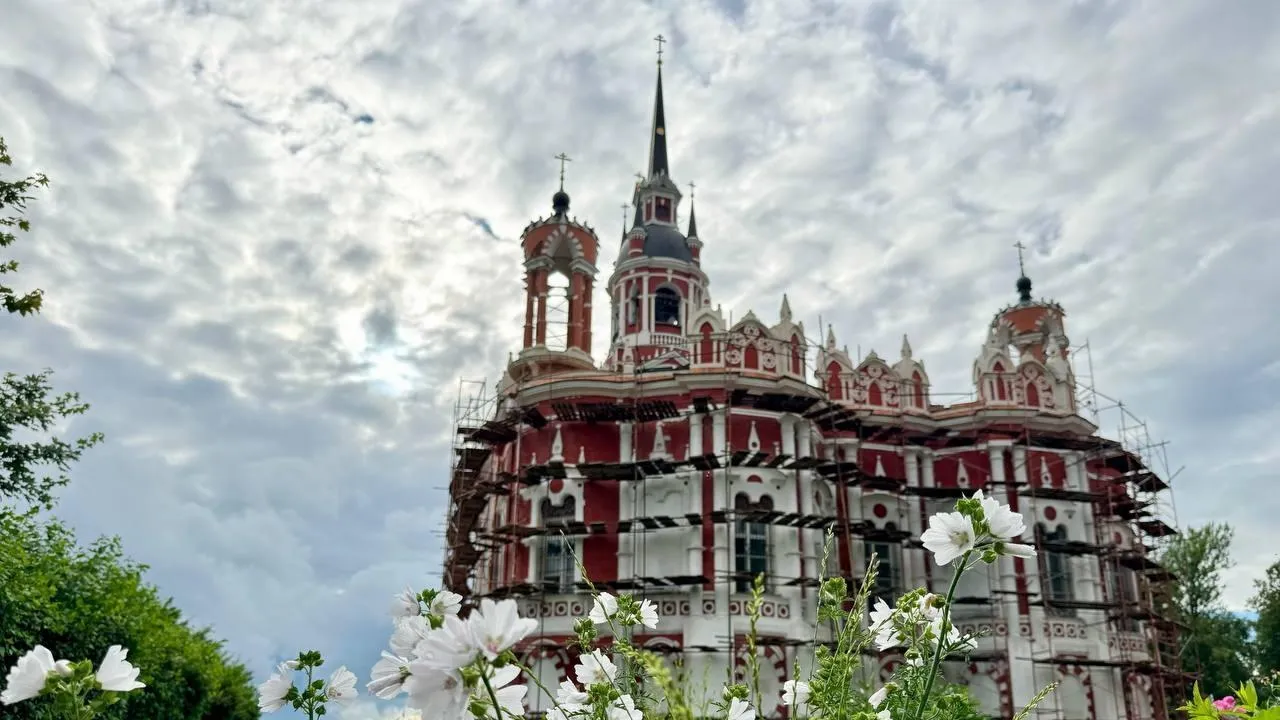 Картинка