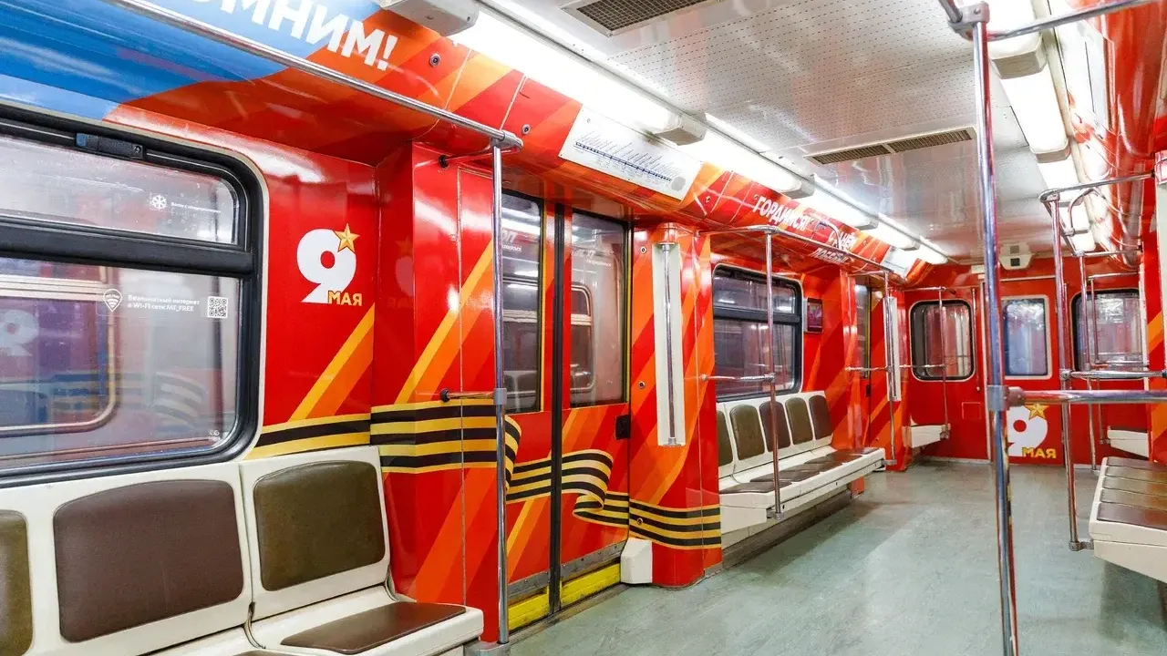 пресс-служба Московского метрополитена