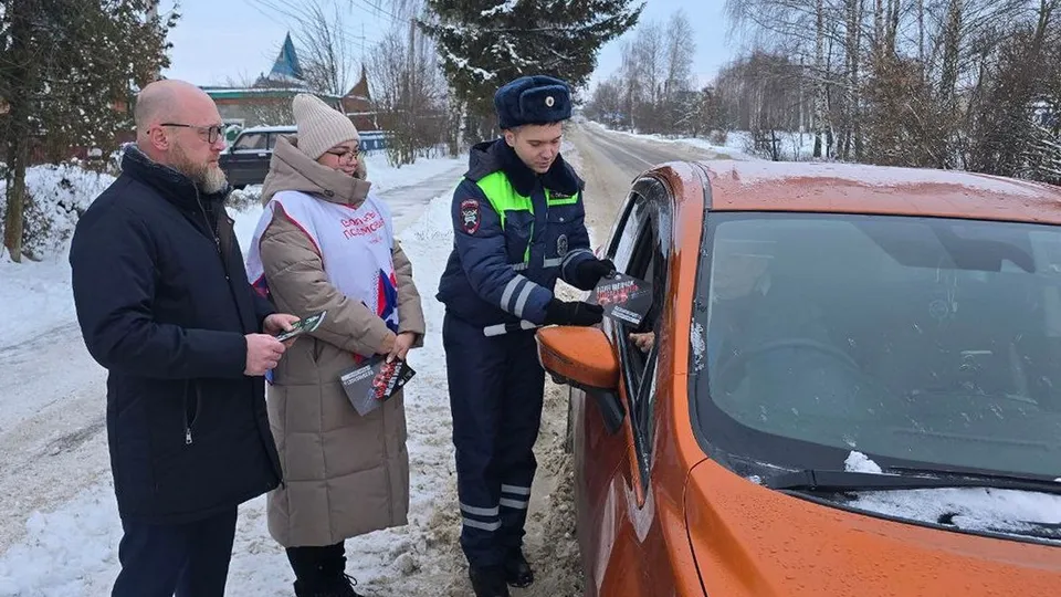 Фото: пресс-служба администрации м.о. Луховицы