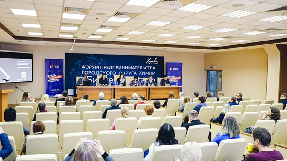 Фото: пресс-служба администрации округа Химки