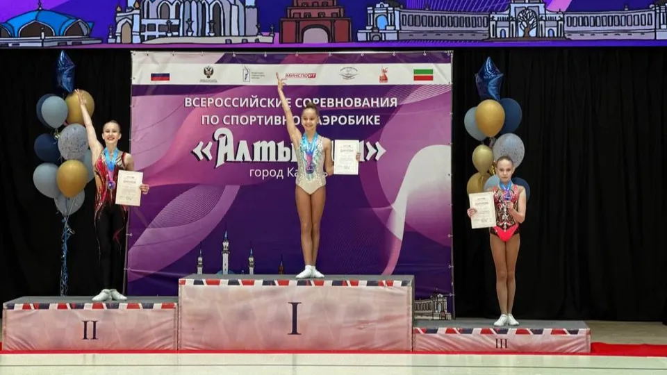 Фото: СШ «Центр Спорта - Метеор»