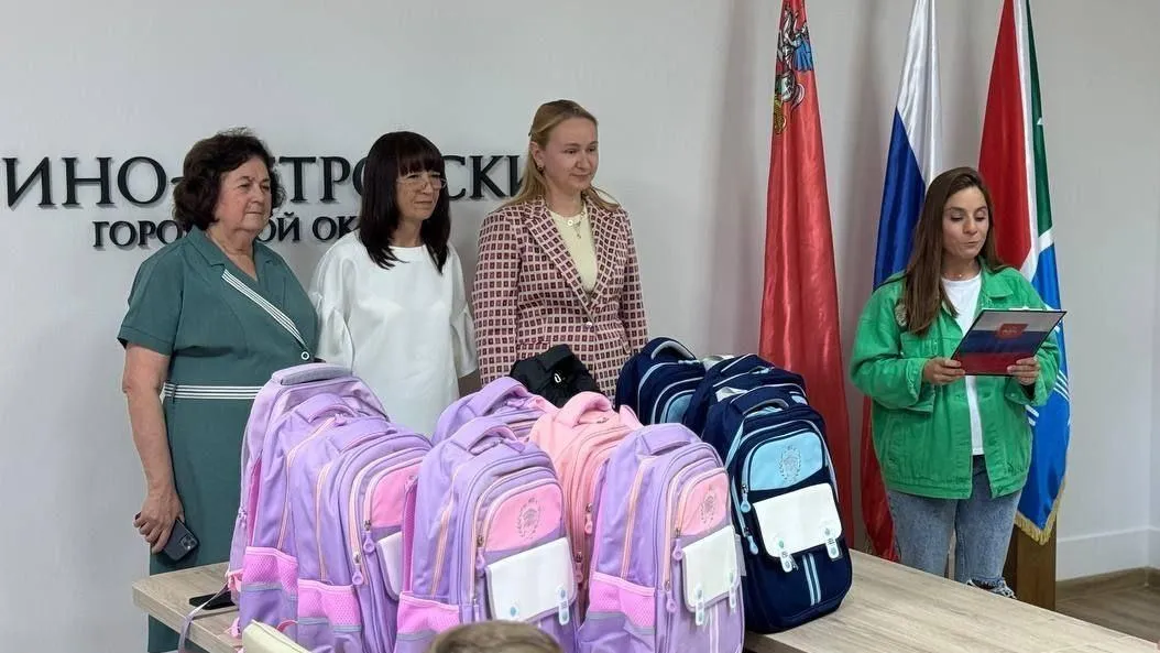 Пресс-служба администрации городского округа Лосино-Петровский