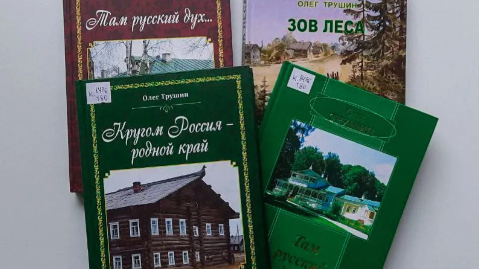 Фото: администрация м.о. Шатура