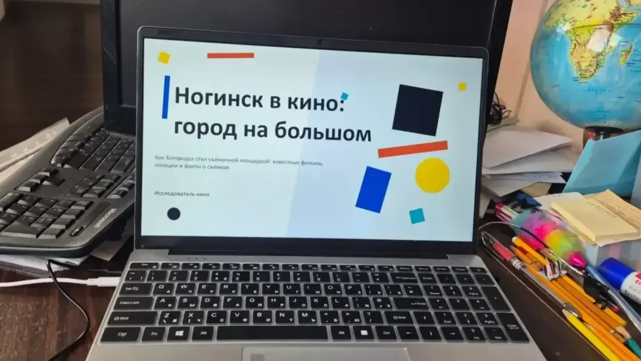 Картинка