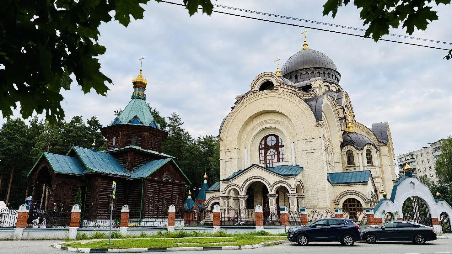 Картинка