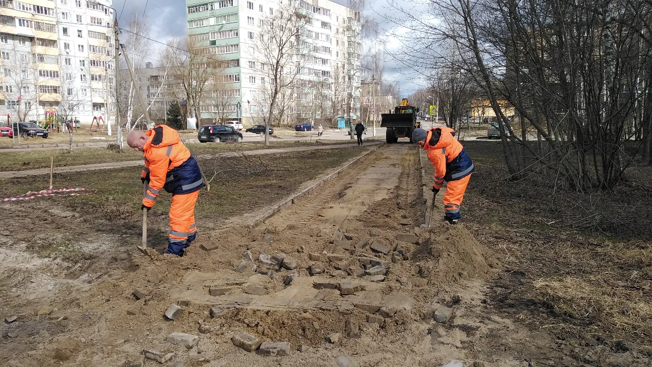 Тематическое изображение