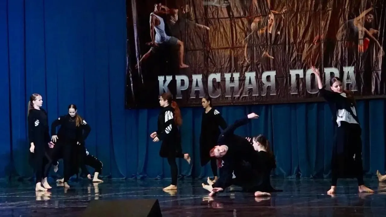 Картинка