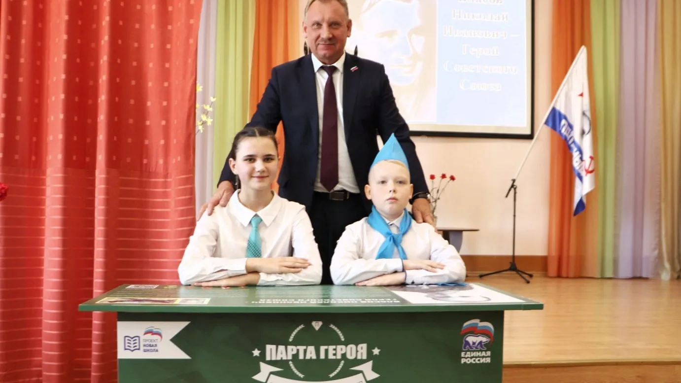 Фото: администрация г.о. Зарайск