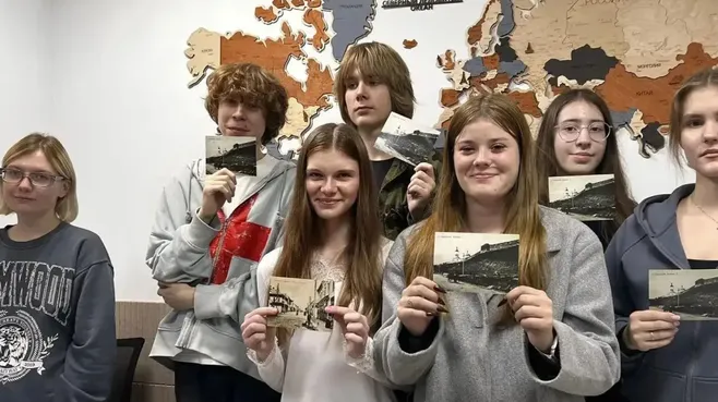 Картинка