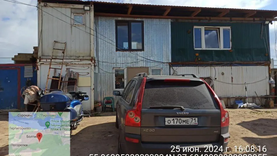 Картинка