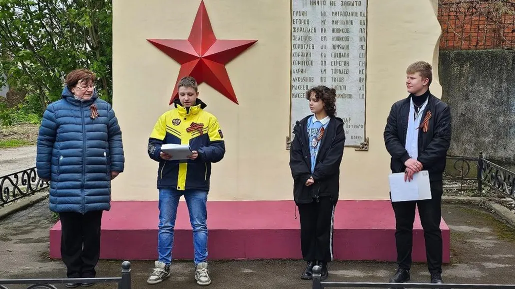 фото: Минобразования МО