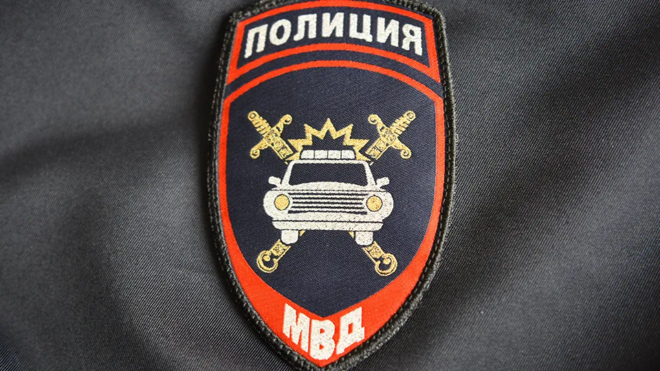 Фото: медиасток.рф