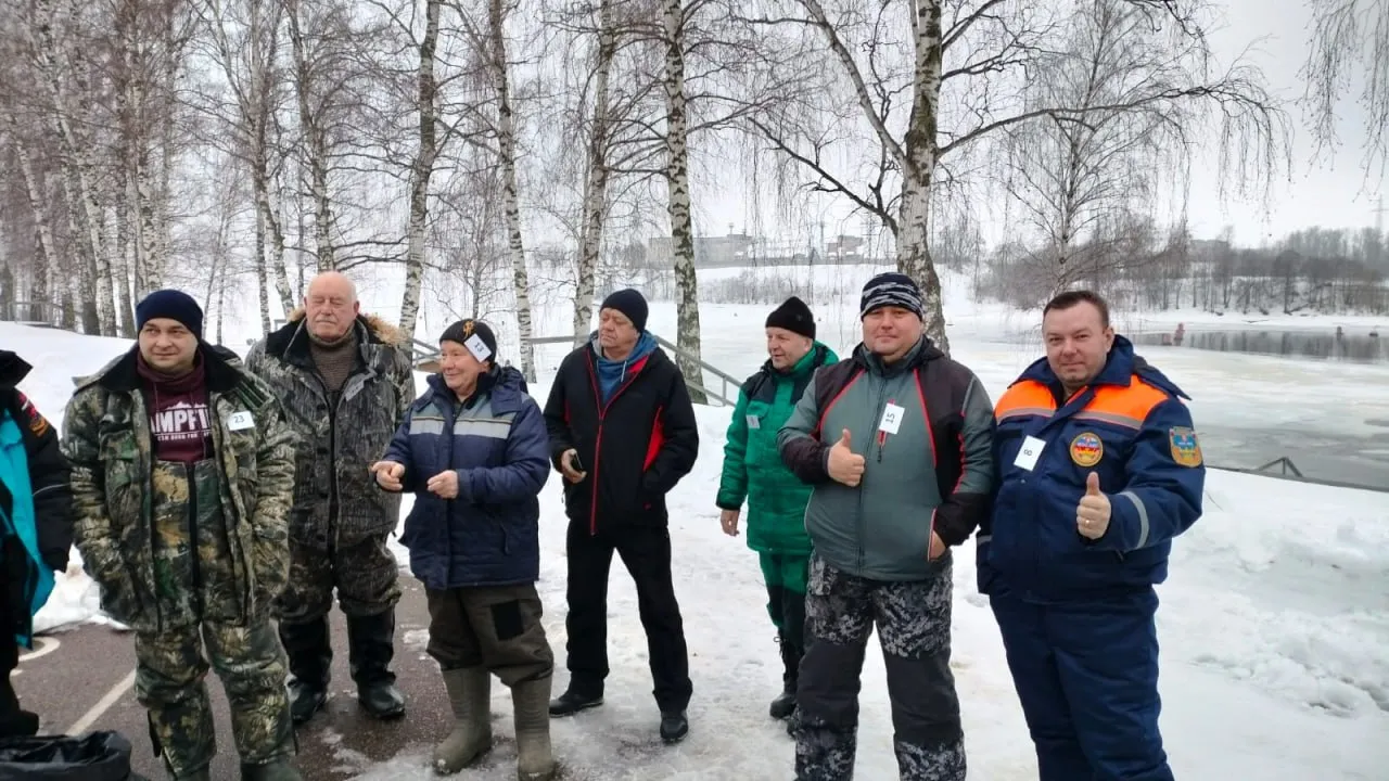 Министерство жилищно-коммунального хозяйства Московской области