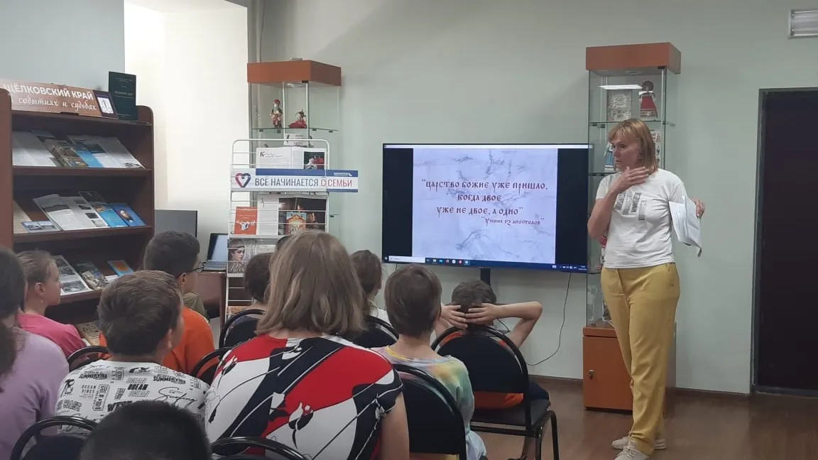 Фото: Министерство образования Московской области