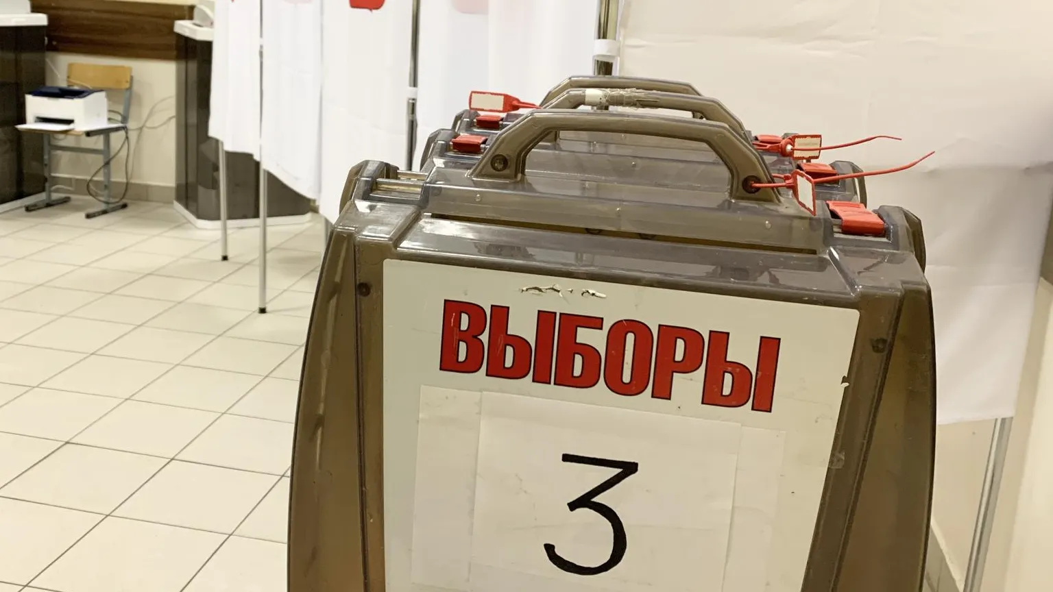 Фото Ирины Мальцевой