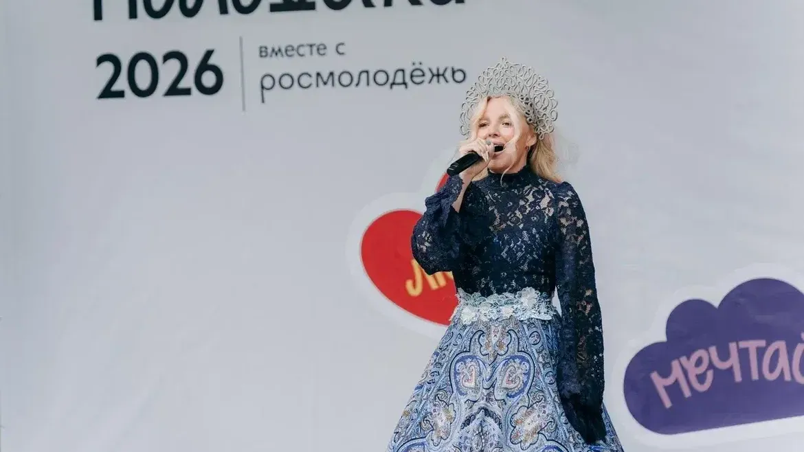 Картинка