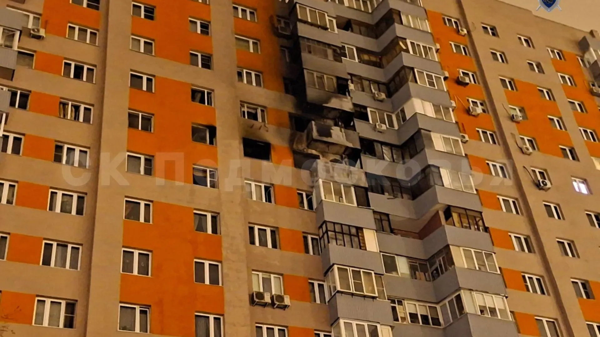 СК Московской области