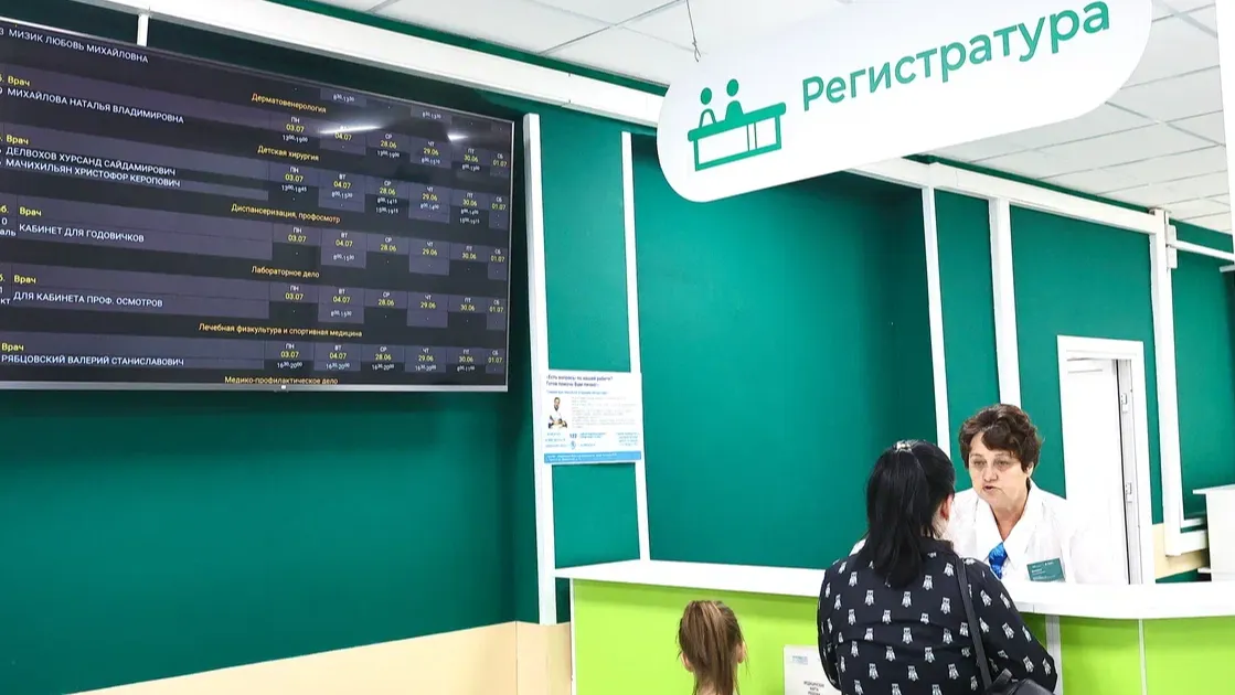 Фото: пресс-служба губернатора Московской области