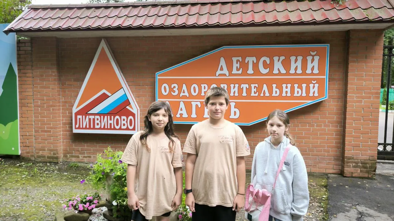 Фото: пресс-служба Администрации Реутова