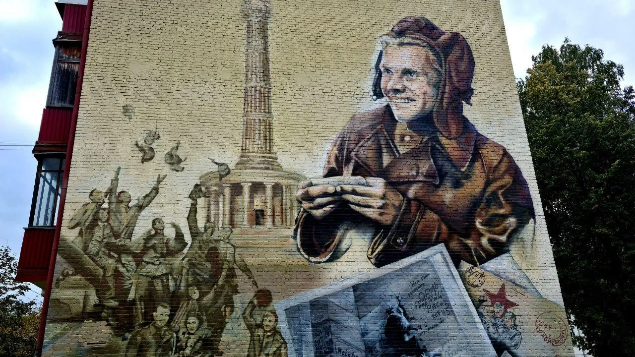Картинка