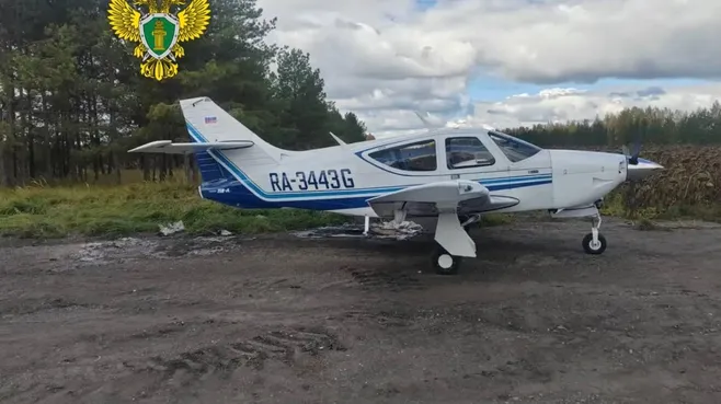 Приволжская транспортная прокуратура