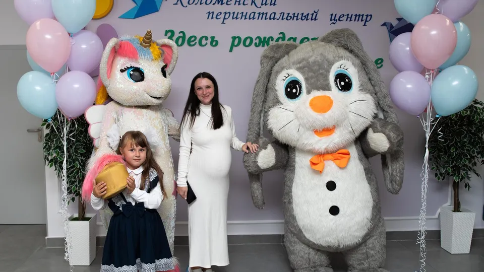 Фото: Коломенский перинатальный центр