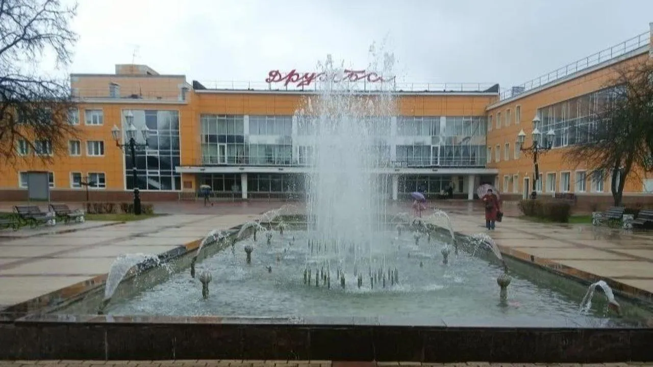 Картинка