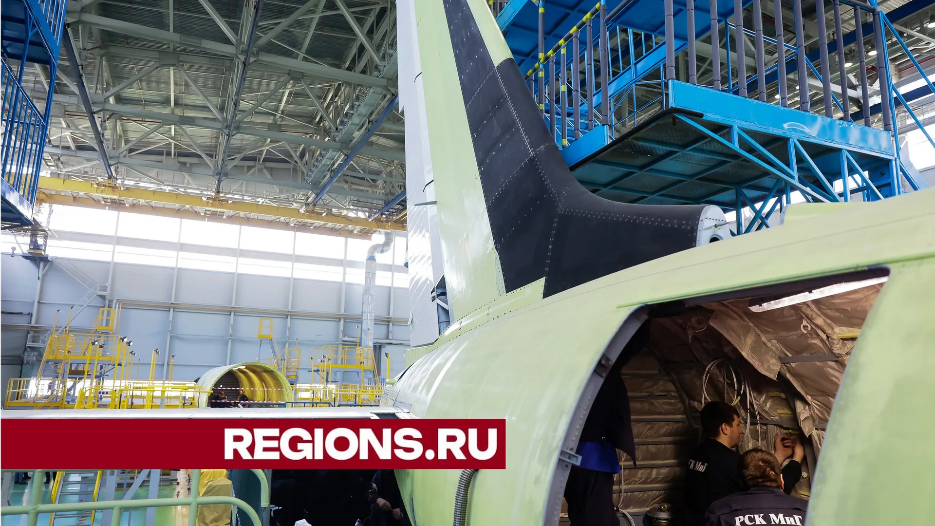 Фото пресс-службы губернатора Московской области